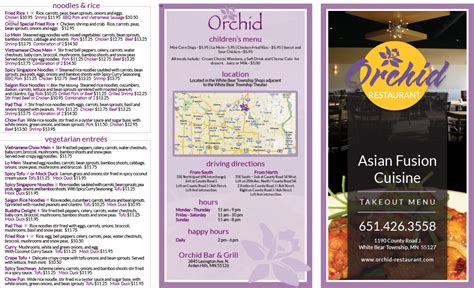 orchid restaurant menu.